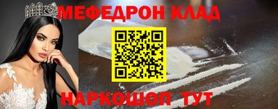 сатива Конаково