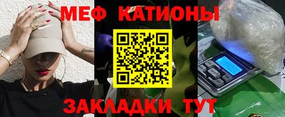 бошки Коммунар
