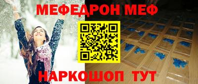 каннабис Комсомольск-на-Амуре