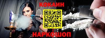 бошки Коммунар