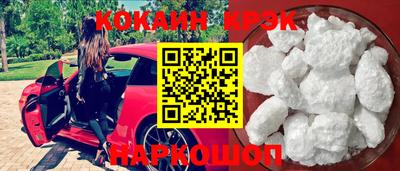 сатива Конаково