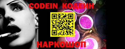 сатива Конаково