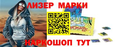 сатива Конаково