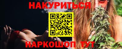сатива Конаково