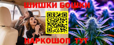 сатива Конаково