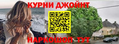 сатива Конаково