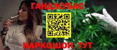 сатива Конаково