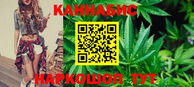 сатива Конаково