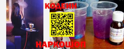 каннабис Комсомольск-на-Амуре