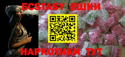 сатива Конаково