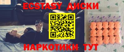 сатива Конаково