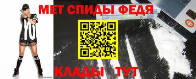 бошки Коммунар