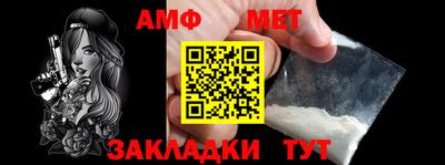 каннабис Комсомольск-на-Амуре