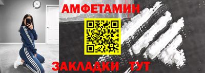 каннабис Комсомольск-на-Амуре