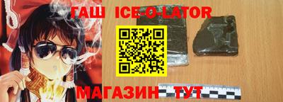сатива Конаково