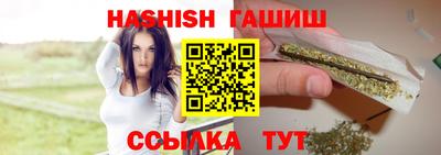 бошки Коммунар