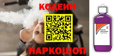 гидра Кумертау