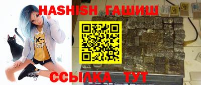 сатива Конаково