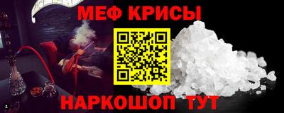 сатива Конаково