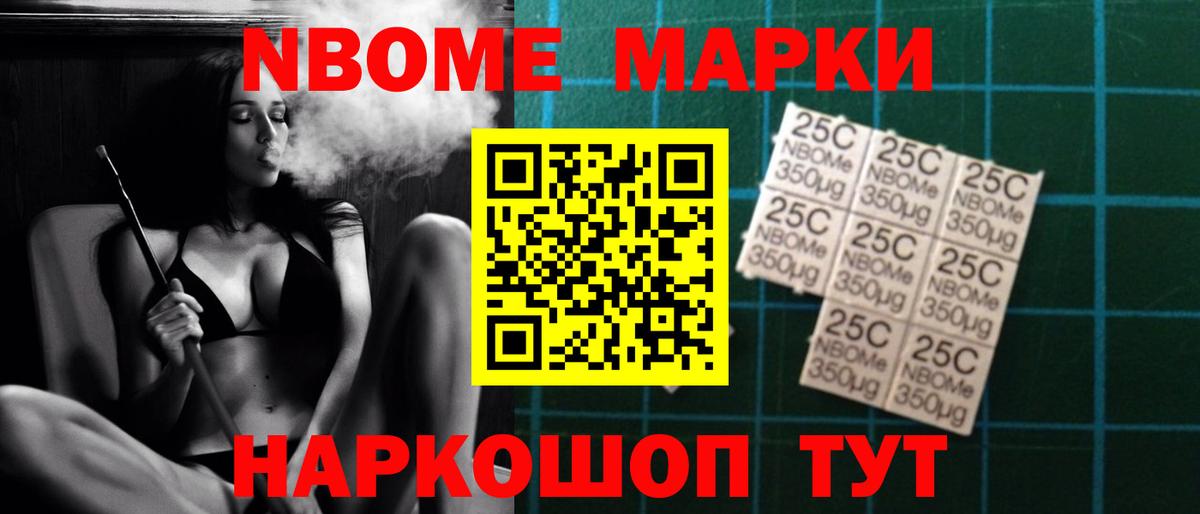 Амурск  LSD-25 экстази кислота  blacksprut рабочий сайт  LSD-25 экстази ecstasy  Вход с VPN 